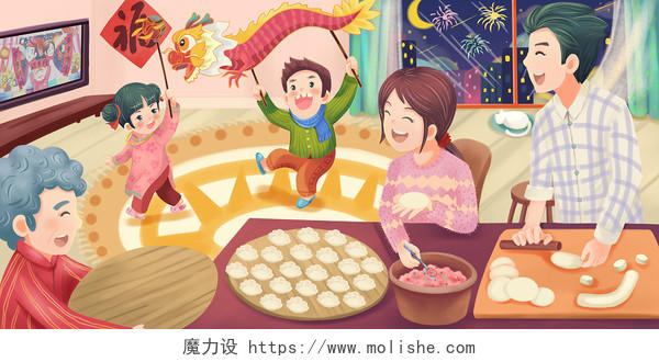过新年新年插画卡通全家福手绘人物过年包饺子放烟花春晚